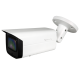 Câmara Bullet HDCVI de 8 MegaPixel Ultra 4k
